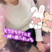 ヒメ日記 2025/04/04 12:37 投稿 こより ぷるるん小町 京橋店