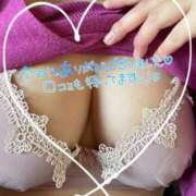 ヒメ日記 2025/04/04 23:26 投稿 こより ぷるるん小町 京橋店