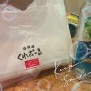 ヒメ日記 2025/04/08 17:01 投稿 こより ぷるるん小町 京橋店