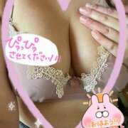 ヒメ日記 2025/04/11 13:43 投稿 こより ぷるるん小町 京橋店