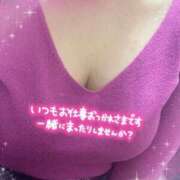 ヒメ日記 2025/04/17 23:57 投稿 こより ぷるるん小町 京橋店