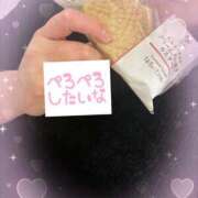 ヒメ日記 2025/04/21 12:26 投稿 こより ぷるるん小町 京橋店