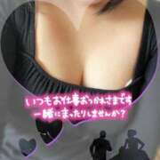 ヒメ日記 2025/04/22 22:56 投稿 こより ぷるるん小町 京橋店