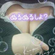 ヒメ日記 2025/05/02 17:49 投稿 こより ぷるるん小町 京橋店