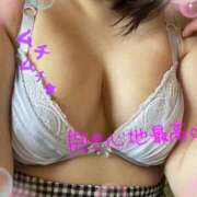 ヒメ日記 2025/05/12 17:19 投稿 こより ぷるるん小町 京橋店