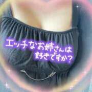 ヒメ日記 2025/06/01 20:17 投稿 こより ぷるるん小町 京橋店