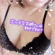 ヒメ日記 2025/08/14 10:07 投稿 こより ぷるるん小町 京橋店