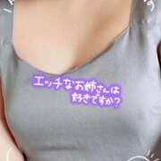 ヒメ日記 2025/08/26 12:23 投稿 こより ぷるるん小町 京橋店