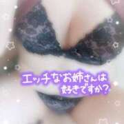 ヒメ日記 2025/09/30 10:08 投稿 こより ぷるるん小町 京橋店