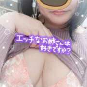 ヒメ日記 2025/11/06 19:13 投稿 こより ぷるるん小町 京橋店