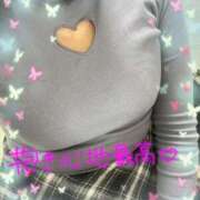 ヒメ日記 2025/11/17 15:19 投稿 こより ぷるるん小町 京橋店