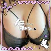 ヒメ日記 2025/11/23 12:04 投稿 こより ぷるるん小町 京橋店