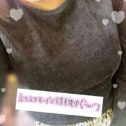 こより …///♡ ぷるるん小町 京橋店