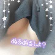 こより 12月11日のお礼💌 ぷるるん小町 京橋店