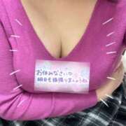 こより あした… ぷるるん小町 京橋店