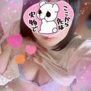 ヒメ日記 2026/01/01 15:30 投稿 こより ぷるるん小町 京橋店