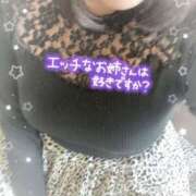 ヒメ日記 2026/01/07 17:05 投稿 こより ぷるるん小町 京橋店