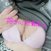 ヒメ日記 2026/01/20 14:49 投稿 こより ぷるるん小町 京橋店