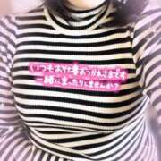 ヒメ日記 2026/02/14 18:02 投稿 こより ぷるるん小町 京橋店