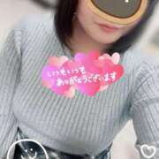 ヒメ日記 2026/02/21 18:10 投稿 こより ぷるるん小町 京橋店