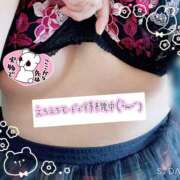 ヒメ日記 2026/03/26 19:31 投稿 こより ぷるるん小町 京橋店