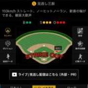 ヒメ日記 2026/03/31 23:45 投稿 こより ぷるるん小町 京橋店