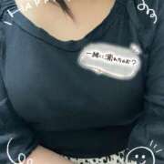 こより こんばんは！ ぷるるん小町 京橋店