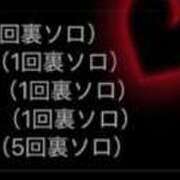 ヒメ日記 2026/07/02 21:00 投稿 こより ぷるるん小町 京橋店