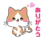 ヒメ日記 2024/12/27 14:54 投稿 ゆりな 渋谷 風俗 奥様発情の会