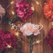 ヒメ日記 2025/02/26 12:20 投稿 ゆりな 渋谷 風俗 奥様発情の会