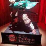 ヒメ日記 2025/03/23 17:37 投稿 ゆりな 渋谷 風俗 奥様発情の会