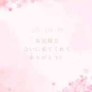 ヒメ日記 2025/04/20 00:04 投稿 ひなの スチュワーデス