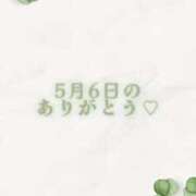 ヒメ日記 2025/05/07 00:30 投稿 ひなの スチュワーデス