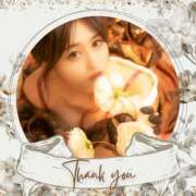 ヒメ日記 2025/05/08 00:02 投稿 ひなの スチュワーデス