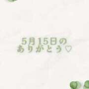 ヒメ日記 2025/05/15 21:05 投稿 ひなの スチュワーデス