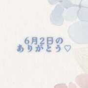ヒメ日記 2025/06/03 00:00 投稿 ひなの スチュワーデス