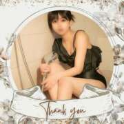 ヒメ日記 2025/11/08 14:14 投稿 ひなの スチュワーデス