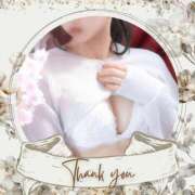 ヒメ日記 2025/11/09 00:30 投稿 ひなの スチュワーデス