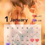 ヒメ日記 2025/12/10 12:03 投稿 ひなの スチュワーデス