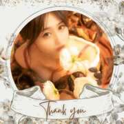 ひなの ♡10時30分に会いに来てくれた仲良しのお兄様っ♡ スチュワーデス