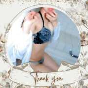 ヒメ日記 2026/01/19 01:15 投稿 ひなの スチュワーデス