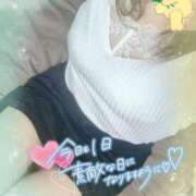 ヒメ日記 2025/01/18 09:35 投稿 しずく 熟女の風俗最終章 西川口店