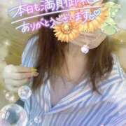 ヒメ日記 2025/01/22 16:42 投稿 しずく 熟女の風俗最終章 西川口店