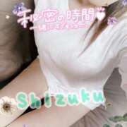 ヒメ日記 2025/01/26 10:19 投稿 しずく 熟女の風俗最終章 西川口店