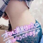 ヒメ日記 2025/03/11 17:19 投稿 しずく 熟女の風俗最終章 西川口店