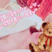 ヒメ日記 2025/03/15 12:04 投稿 しずく 熟女の風俗最終章 西川口店