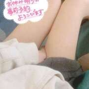 ヒメ日記 2025/04/19 21:12 投稿 しずく 熟女の風俗最終章 西川口店