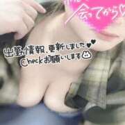 ヒメ日記 2025/04/20 18:49 投稿 しずく 熟女の風俗最終章 西川口店