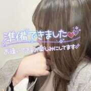 しずく 今日も 熟女の風俗最終章 西川口店