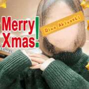 ヒメ日記 2024/12/25 16:55 投稿 秋吉りの 恋する奥さん 西中島店